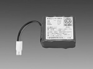 【法人様限定】三菱　 非常用照明器具　 誘導灯器具　 内蔵用蓄電池　 9H10DA　