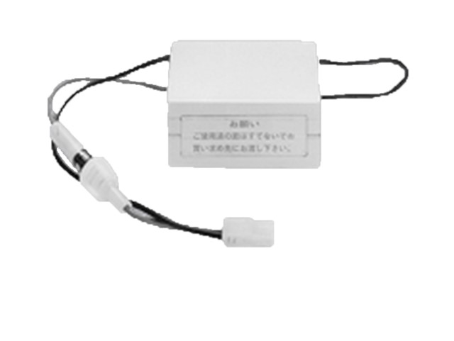 【法人様限定】三菱　非常用照明器具　誘導灯器具　内蔵用蓄電池　12N05DA｜エコデン