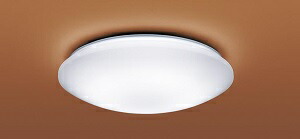 パナソニック 上昇限度直付型 LED（昼光色～白熱電球色）最高限度点火装置 LSEB8045Z遠隔操作調光・遠隔操作調色・カチットF ～10畳