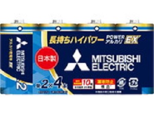 【法人様限定 まとめ買い】 三菱 アルカリ乾電池・単2 120本セット(4本入パック×30) LR14EXR/4S 30P