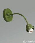 GLF 螺旋釘止め65電信柱型鉤括弧白熱電球別売り GLF-0269GR