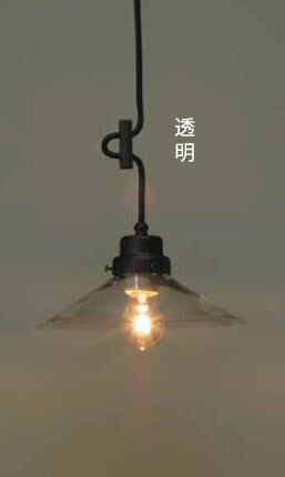GLF ペンダント照明器具 P1硝子ロマン 40W浪漫球付 GLF-3226C