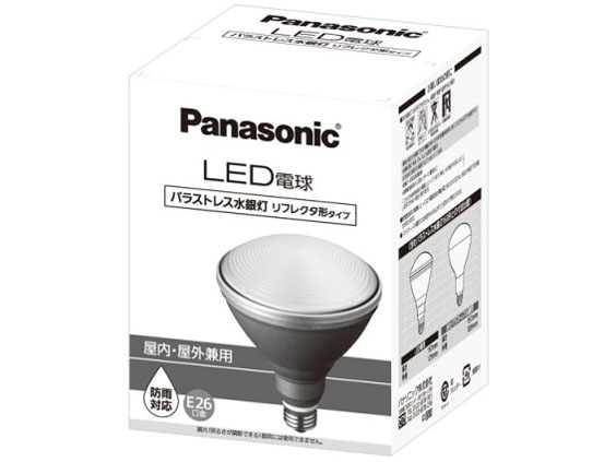 【法人様限定】パナソニック　 LED電球　 バラストレス水銀灯　 リフレクタ形タイプ　 160形相当　E26口金　 LDR17N-H/W