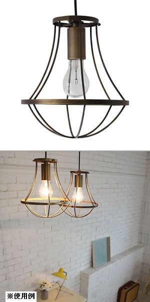 DI CLASSE シャンデリヤ照明ランプ Gemma-small/Antique brown (ジェンマ スモール/アンティーク赤銅色) E-26 100W 高温発光決まり切った球(読みやすい)付 LP3049BR