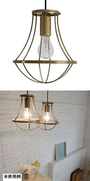 DI CLASSE シャンデリヤ照明ランプ Gemma-small/Antique gold (ジェンマ スモール/アンティークゴールド) E-26 100W 高温発光決まり切った球(読みやすい)付 LP3049GD