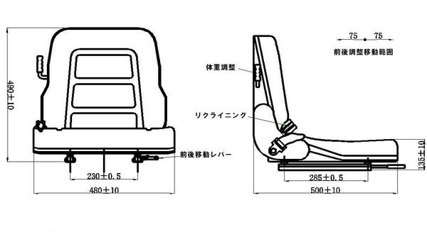 カーバッテリーグロバット日本新発売55B24L55B24R適合他