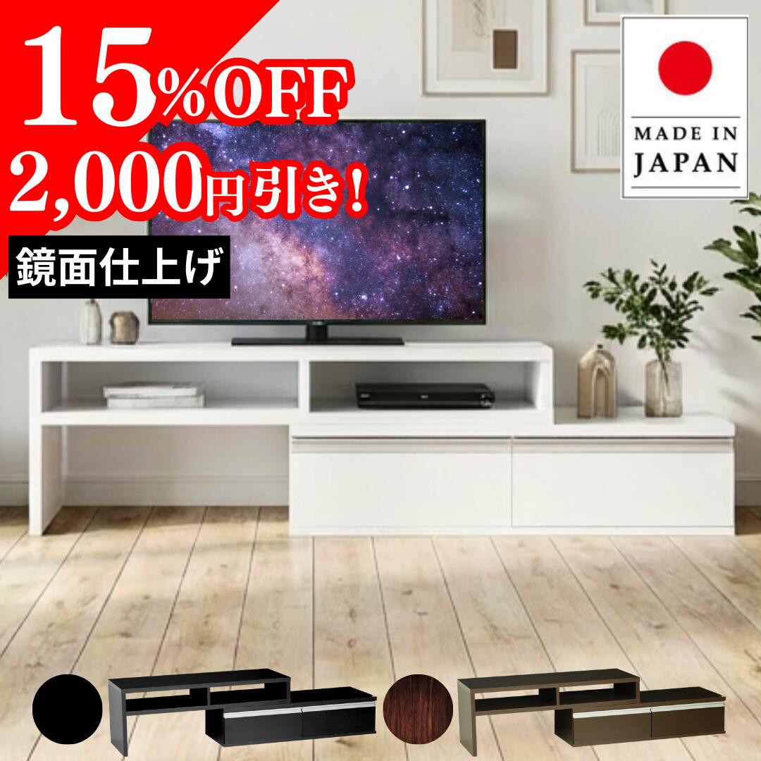 百貨店SALE特設会場