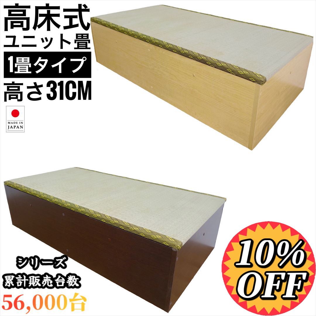 【楽天市場】【１０％OFF+エントリーでポイント１０倍！】eco