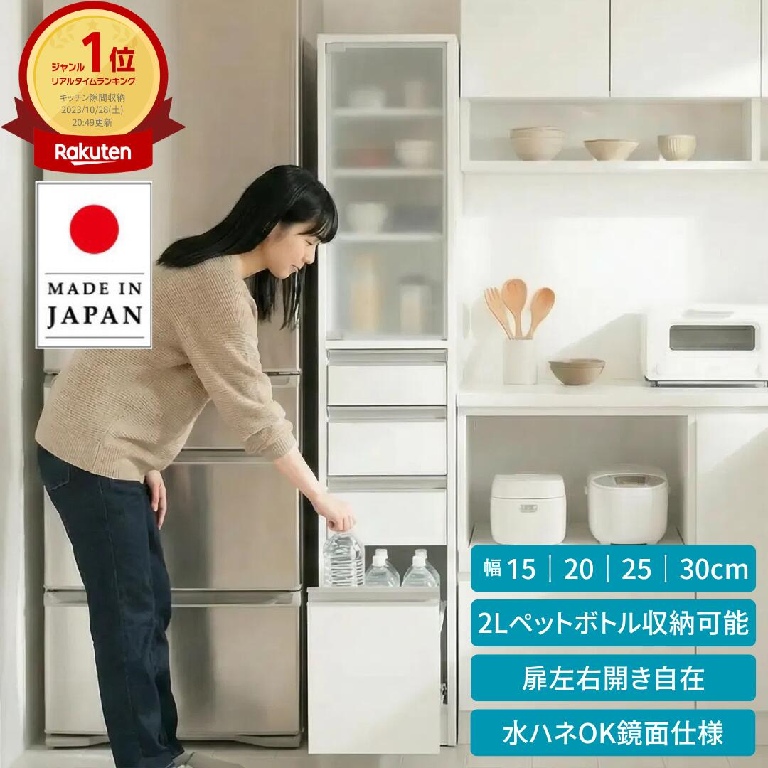 百貨店SALE特設会場