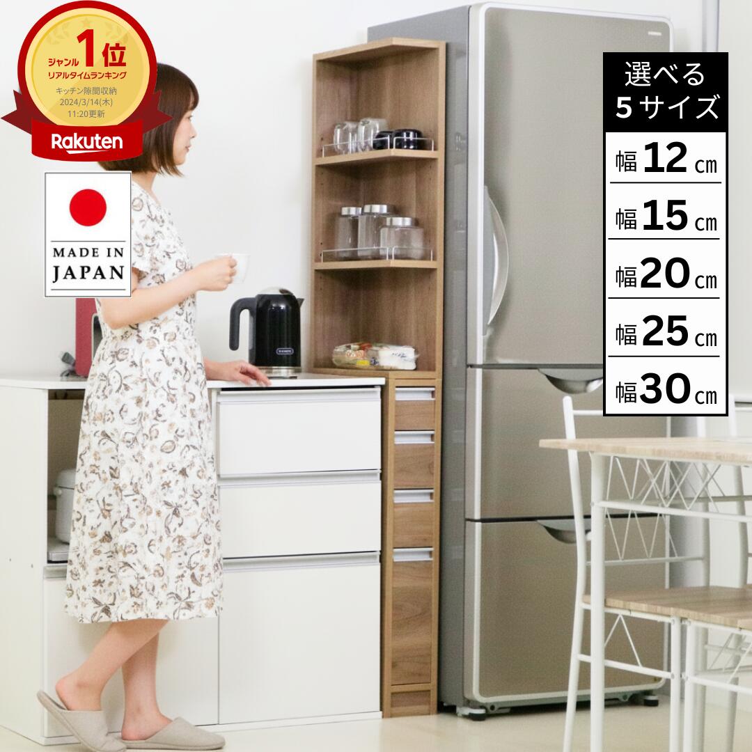 IKEA/イケア/通販]BAGGBODA バッグボーダ サイドテーブル, ホワイト[E
