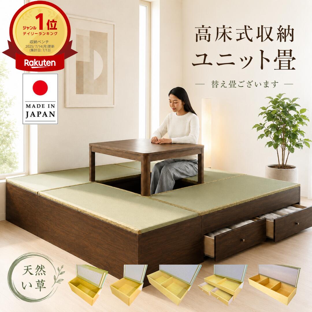 百貨店SALE特設会場
