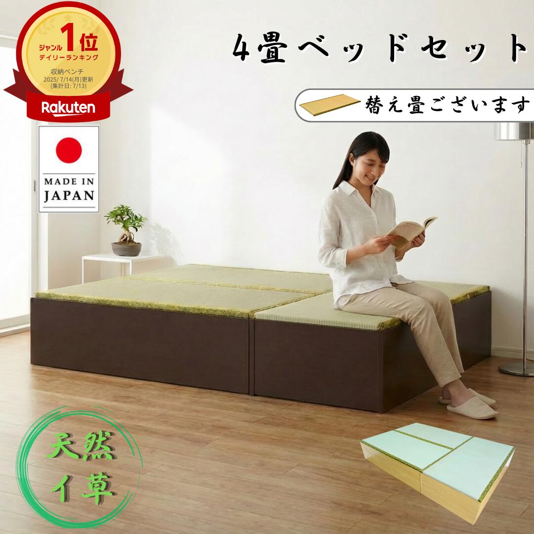 百貨店SALE特設会場