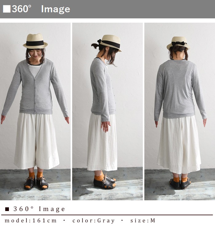カーディガン UVカット 接触冷感 Vネック 【メール便可】 紫外線対策/ 薄手 ゆったり 冷房対策 日焼け防止 上着 長袖 おしゃれ 大きいサイズ ナチュラル トップス Ms,Ls,LL,3L, / 春 夏 レディース 1920SS0301, x04,r03d, カーディガン UVカット 接触冷感 Vネック 【メール便可】 紫外線対策/ 薄手 ゆったり 冷房対策 日焼け防止 上着 長袖 おしゃれ 大きいサイズ ナチュラル トップス Ms,Ls,LL,3L, / 春 夏 レディース 1920SS0301, x04,r03d,