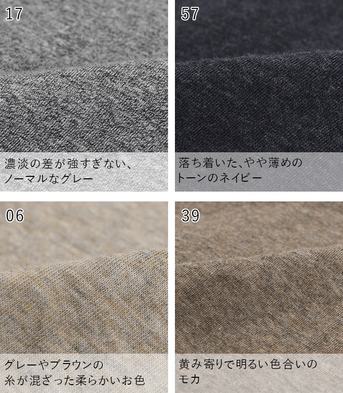 楽天市場 ジャケット M 3l 接結 ジップ ノーカラー ブルゾン M 3l 着後レビューでクーポン 綿100 コットン ライトアウター カーディガン 体型カバー E オリジナル 大きいサイズ Earth Eco Loco Ms Ls Ll 3l 秋 冬 春 レディース 2120aw0903 Ecoloco