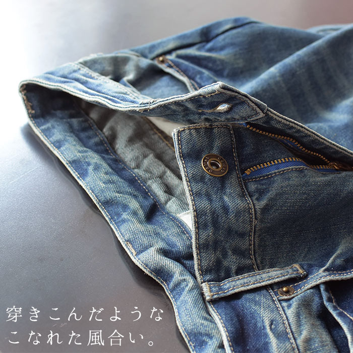 楽天市場 デニム パンツ 08mab ゼロハチマブ 08マブ ボーイフレンド ストレート 綿100 コットン テーパード ゆったり 10分丈 ズボン 大人 ナチュラル 体型カバー 08 Ms Ls Ll 春 夏 秋 冬 レディース aw0731 Ecoloco エコロコ