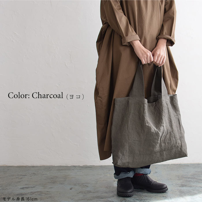 楽天市場 08mab ゼロハチマブ 08マブ リネン 麻 麻100 トートバッグ エコバッグ シンプル リネン バッグ メール便可 鞄 かばん 無地 ナチュラン 大人かわいい 大人 ナチュラル 08 Z 春 夏 秋 冬 レディース aw14 母の日 ギフト Ecoloco エコロコ