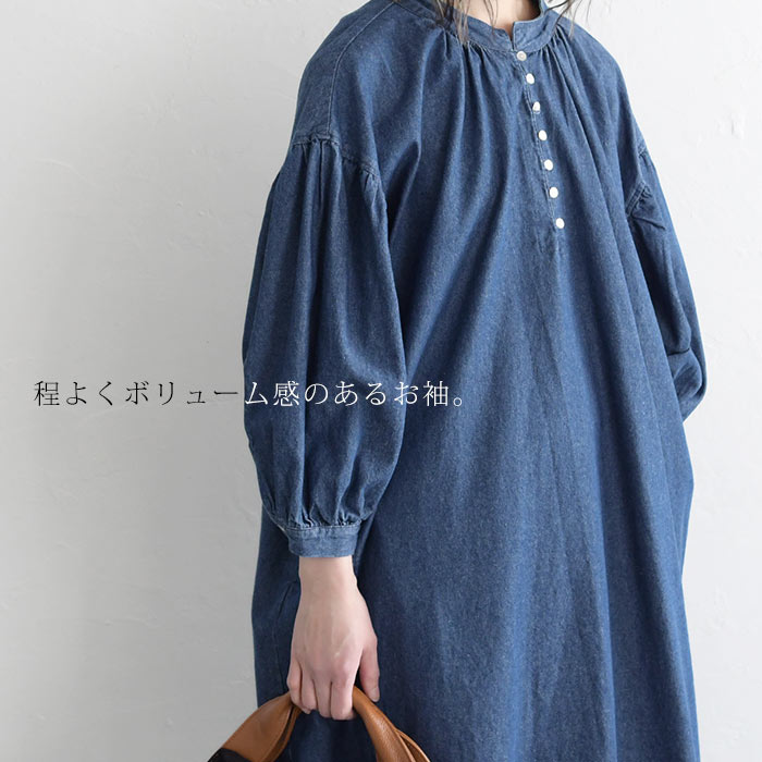 楽天市場 セール ワンピース ソルテカフ Sorte Cuff ノーカラー 綿 綿100 コットン デニム 多ボタン 長袖 無地 ロングワンピース すっきり ゆったり 体型カバー ナチュラン ナチュラル 大人かわいい Ms Ls 春 夏 秋 レディース 21ss0326 Q5 Q9 Ecoloco