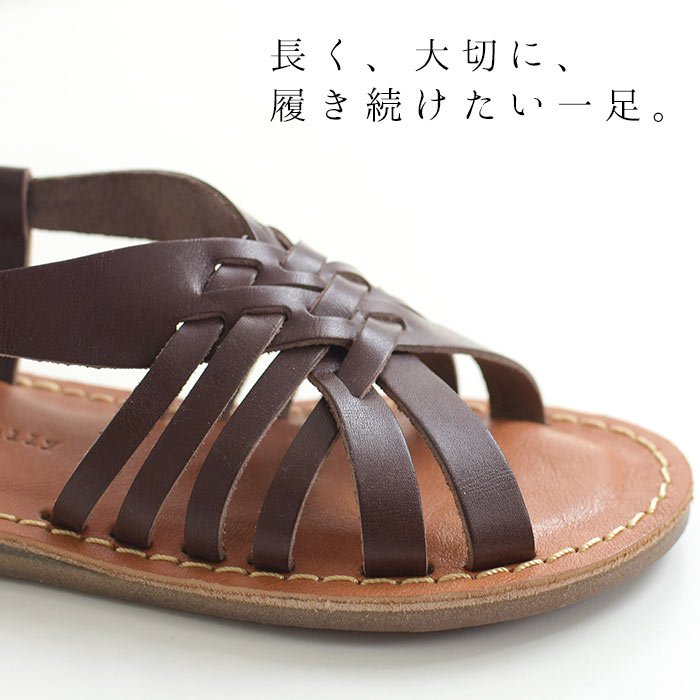 Grow Naturally グロウナチュラリ 編み込みサンダル メッシュサンダル ストラップ 平ったい どでかい号数 牛皮 本革 グローナチュラリー 玉歩手軽 履き物 壮丁愛くるしい リアル ナチュラン Sm Ms Ls Ll 3l 35 36 37 38 39 Z プランタン 朱夏 レディース 21ss0423
