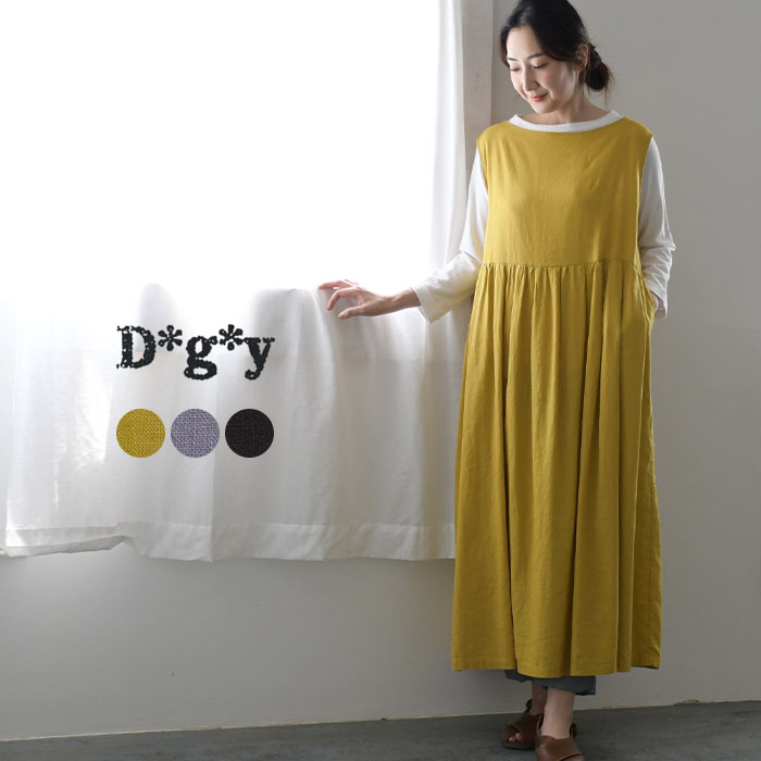 楽天市場】ノースリーブ ワンピース シャンブレー 上品 2WAY co
