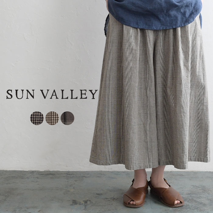 残り僅かセール パンツ ズボン SUN VALLEY sunvalley サンバレー 綿 麻 コットン リネン フレアパンツ 30代 ／ シンプル ゆったり ナチュラル ウエストゴム 体型カバー ／ エコロコ 春 夏 秋 レディース 2220SS0701, sel,