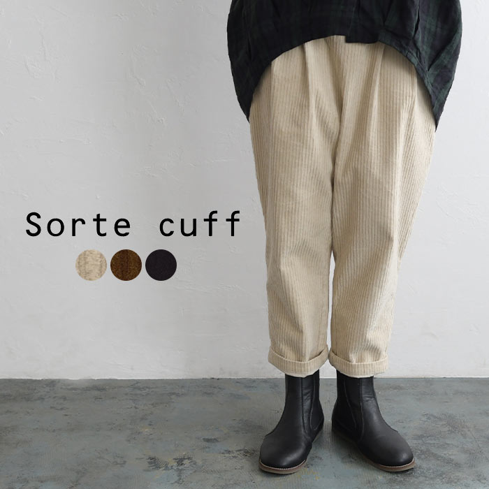 楽天市場】パンツ ズボン sorte cuff ソルテカフ ウール混 防寒 ズボン テーパード 9分丈 半端丈 ツイード 30代 40代 50代 60代  ／ タック 体型カバー すっきり ゆったり 大人可愛い かわいい 大人 ナチュラル Ms,Ls, ／エコロコ 秋 冬 レディース 2220AW1007,  sel, :