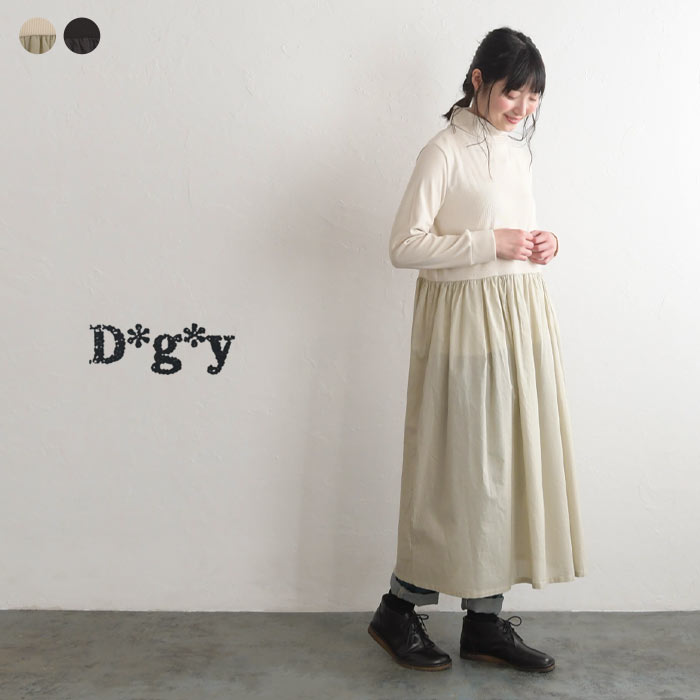楽天市場】残り僅かセール ワンピース ロングワンピース D*g*y