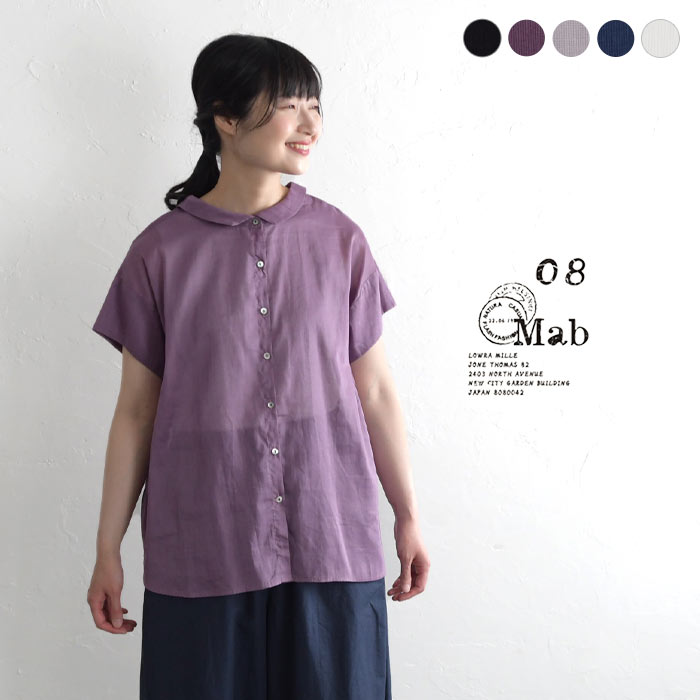 楽天市場】M〜3L 08Mab ギャザーブラウス 14番手リネン 多ボタン