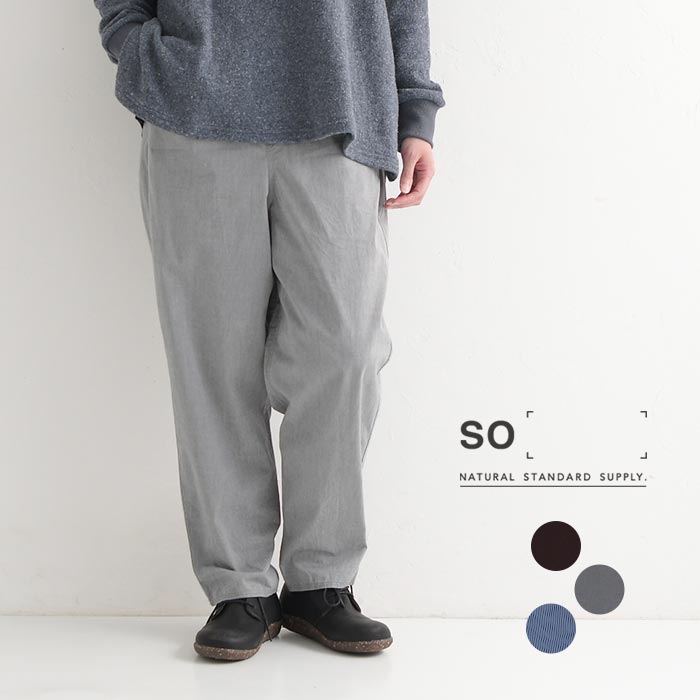 楽天市場】【SALE50%off】[公式ストア] SUN VALLEY サンバレー