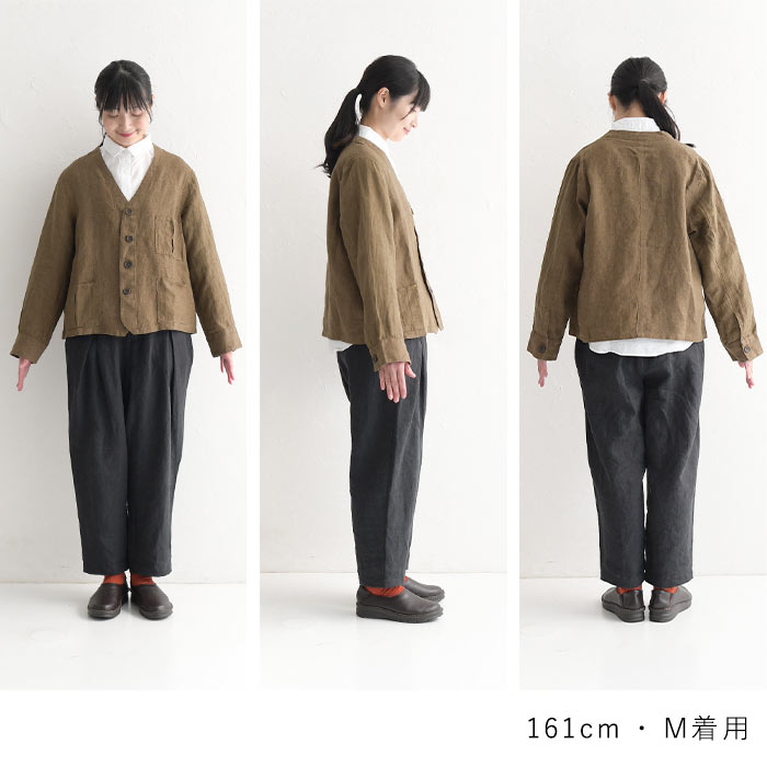 高評価☆4.6】ノーカラージャケット レディース 9番手 ヴィンテージ