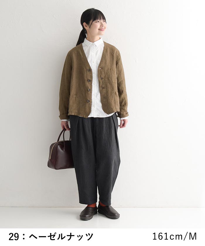 高評価☆4.6】ノーカラージャケット レディース 9番手 ヴィンテージ