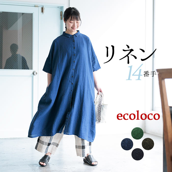 e4106-c3.jpg?fitin=720:720
