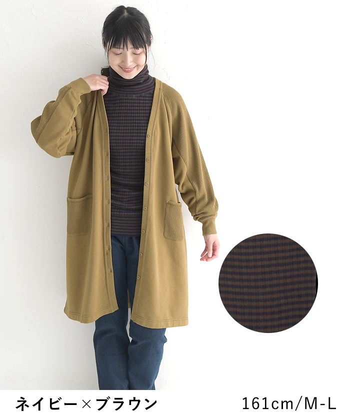SO[ ] x ecoloco別注 綿100% ニット レディース トップス 春 タートルネック 大きいサイズ／ 着後レビューでクーポン☆ コットンニット 長袖 ハイネック エスオー インナー エコロコ soe+ so+ e+／秋 冬 25AW1017R,
