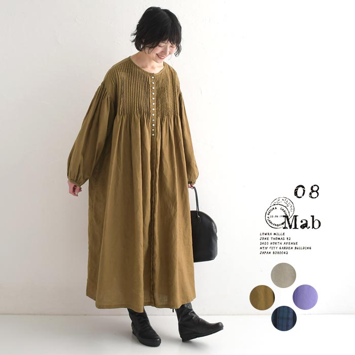 週末sale♥️08Mab リネン シャツワンピース 新品タグ付き ナチュラン レディース