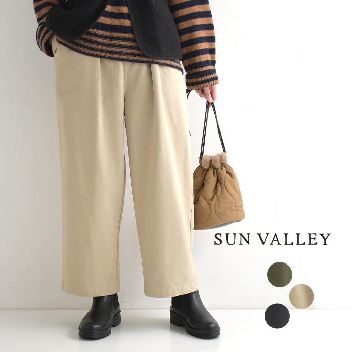 楽天市場】【SALE50%off】[公式ストア] SUN VALLEY サンバレー