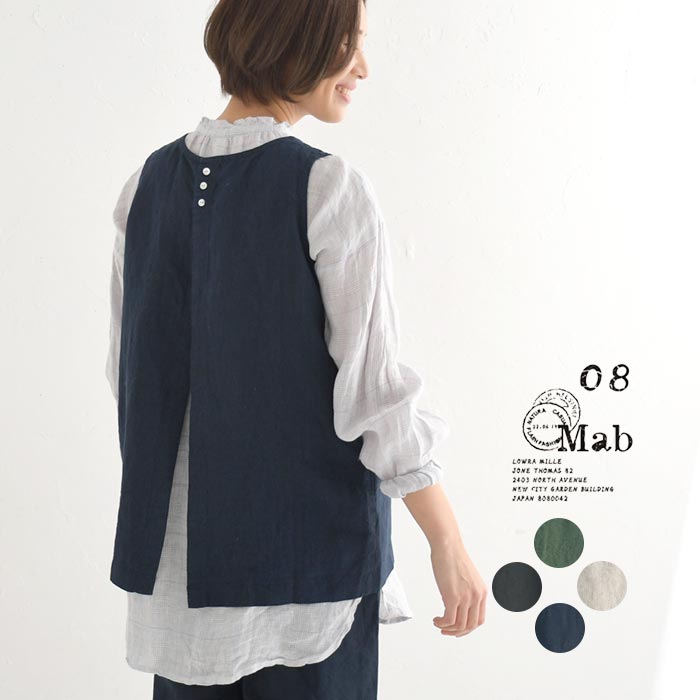 楽天市場】パンツ レディース バルーン サーカスパンツ 08Mab 9