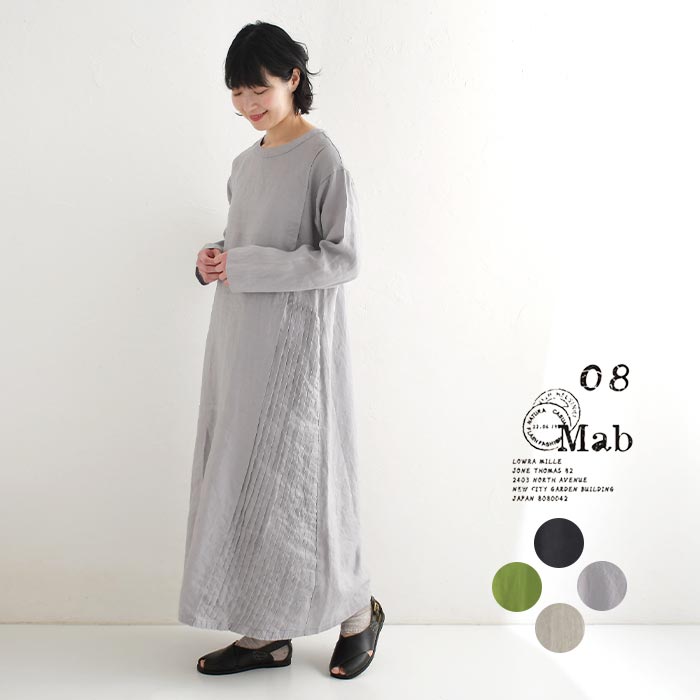 楽天市場】08Mab 14番手リネン ワンピース ウエストギャザー切替