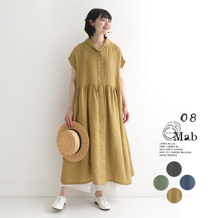 楽天市場】【5％OFFクーポンあり】ワンピース ロング レディース