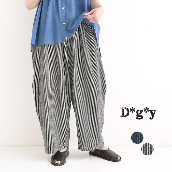 ワイドパンツ Ｄ*g*y コットン ヒッコリー 綿100％ ／ボトムス ボールパンツ サーカスパンツ 大きいサイズ エコロコ sel, ／春 夏 30代 40代 50代 26SS0306,