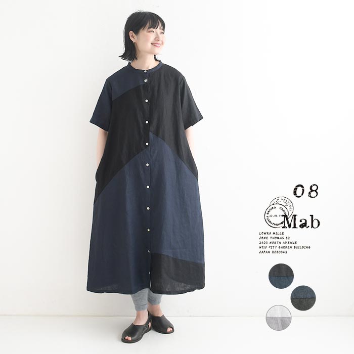 【2026夏】分量制限事項！ecoloco×一般受けブランド名福袋