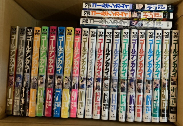 楽天市場】ゴールデンカムイ 1巻～31巻（完結）コミック全巻