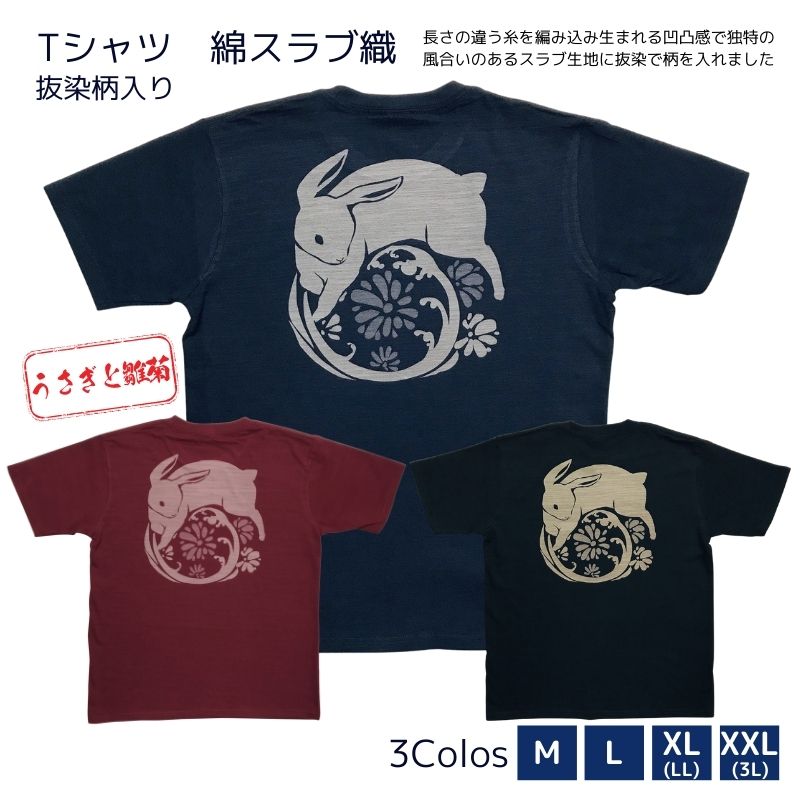 Aooo 3DロゴTシャツ スミ XLサイズ 黒 ブラック Aooo 3DロゴTシャツ スミ Lサイズ 黒 ブラック