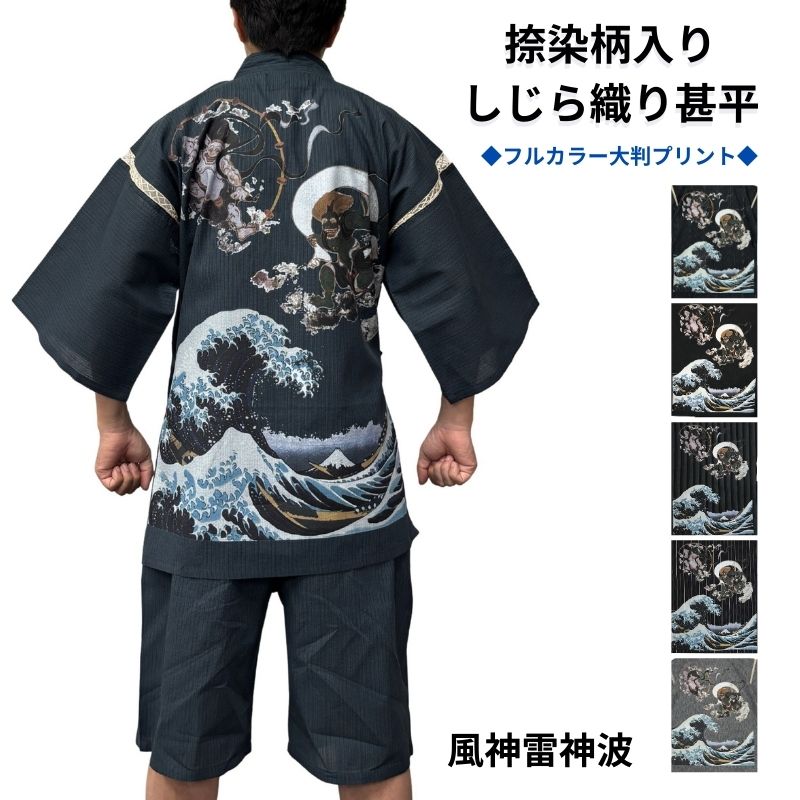 [大人気 【即日発送】 ] M4BCNVCLEPO (M4BCNVCLEPO)