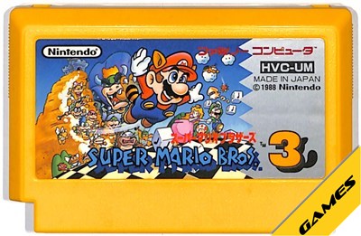 楽天市場】ファミコン スーパーマリオブラザーズ （ソフトのみ） FC