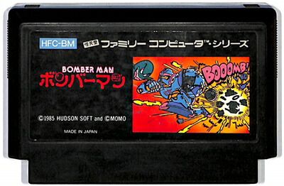 楽天市場】ファミコン ファミコンジャンプ 英雄列伝 （ソフト