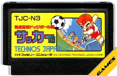 楽天市場】ファミコン セクロス（箱・説あり）FC【中古