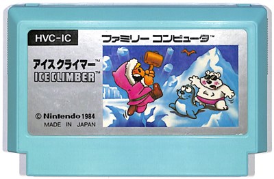 楽天市場】ファミコン KUNG FU （カンフー）裏面シールなし