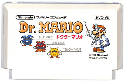 楽天市場】ファミコン マリオブラザーズ 絵柄版 ソフト右側に 楽天市場】ファミコン マリオブラザーズ 絵柄版 ソフト右側に