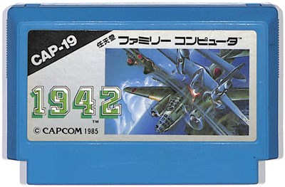 未使用 ファイティングロード　ファミコン 未使用 ファイティングロードファミコン
