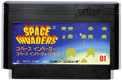 【高価値】 ファミコン スペースインベーダー 前面シールに小さい剥がれあり ソフトのみ 中古 FC 買物