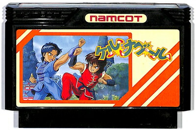 楽天市場】【中古】ケルナグール ファミコンソフト【レトロ
